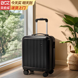 贝初众行李箱小型女可登机箱18英寸拉杆箱儿童旅行箱免托运可上飞机 高光黑【3档调节/丝滑轻音轮】 18英寸 标准登机尺寸