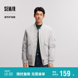 森马棉服男防水防油防污防风冬装厚飞行员棒球领夹克109724112101