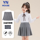 衣诺坊女童百褶裙演出服礼服英伦风短裙校园合唱服黑色西装校服园服六一