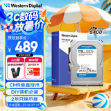 西部数据（WD）台式机械硬盘 WD Blue 西数蓝盘 2TB 5400转 64MB SATA CMR垂直 电脑硬盘 3.5英寸 WD20EARZ