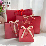 四万公里结婚订婚伴手礼手提袋嫁妆红色收纳整理婚庆袋子陪嫁喜袋喜糖袋