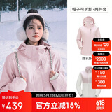 骆驼（CAMEL）CamelTex户外御寒冲锋衣男女同款防油污外套三合一登山服  L