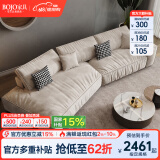 BOJO 意式极简baxter沙发布达佩斯异形科技布艺沙发组合大户型SF823 3.3m转角右异形沙发 科技布+乳胶坐垫【70%客户选择】