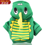 憨憨宠 狗狗衣服 猫衣服宠物衣服变身装猫咪衣服中小型犬幼犬秋冬服装 小恐龙款 XL号建议体重10-18斤