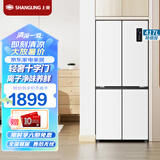 上菱417升十字对开门冰箱 变频节能 一级能效 风冷无霜 离子净味养鲜  大容量四开门家用电冰箱 BQE417PWL（岩白）
