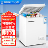 香雪海 小冰柜家用 冷冻保鲜迷你冷藏商用卧式冷柜 家用小型节能省电储母乳冰柜两用单温 【一级能效 减霜款】 72L