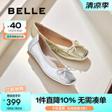 百丽（Belle）芭蕾风晚晚平底单鞋女商场同款玛丽珍鞋B3W1DCQ4 金色  （软糯羊皮，质感光泽） 39 (245mm)