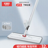 好媳妇（okaywife）平板拖把35CM2块布免手洗带刮条家用一拖净懒人神器吸水拖布