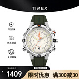 天美时Timex手表男士远征系列指南针计时户外运动表生日礼物TW2V22200
