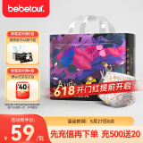 BEBETOUR爱丽丝奇缘系列轻柔尿不湿 4XL 1包 28片 【拉拉裤19KG+】
