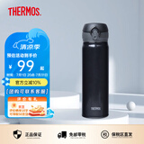 膳魔师（THERMOS）保温杯男女不锈钢水杯子大容量保冷防漏弹盖学生520礼物JNL系列 绅士黑(504-PBK)500ml 500ml
