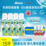 免洗干发喷雾高颅顶懒人神器清爽蓬油头救急天然果香200ml*4