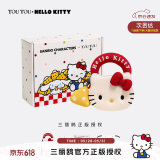 toutouHelloKitty包包kt凯蒂猫六一儿童节高级小众礼物生日送女孩小朋友