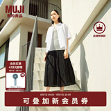 无印良品（MUJI）女式 强捻 抽褶裙 长半身裙女裙子女装格子裙25年夏季BE1VEC5S 黑色 XL （165/74A）