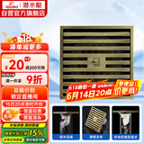 潜水艇（Submarine）QLTK50-10防臭地漏 青古铜拉丝大排量淋浴四防地漏50管径