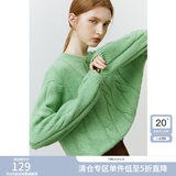 范思蓝恩22FS4488圆领绞花马海毛毛衣女秋冬内搭针织衫宽松慵懒风 浅草绿 XS
