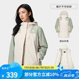 骆驼（CAMEL）拼色夹棉冲锋衣男女情侣棉服防风防水外套户外登山服 A23CA70136苍绿色/橡木灰，女 L