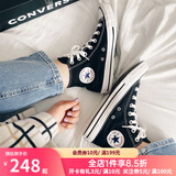 匡威（Converse）1970s复古男女帆布鞋运动休闲鞋All Star经典款高帮情侣鞋板鞋 经典常青款黑色 101010 37