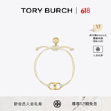 Tory Burch 汤丽柏琦 “怀梦前行”手链TB 143017 Tory 金/象牙白 709