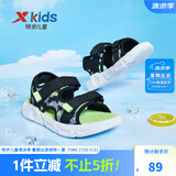特步（XTEP）童鞋儿童凉鞋防滑透气露趾凉鞋沙滩鞋小中大童男童凉鞋 黑/石板灰 27