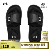 安德玛（UNDERARMOUR）Ignite 9女子软底运动休闲拖鞋3022717 黑色001 39