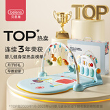 贝恩施婴儿健身架0-6个月宝宝脚踏钢琴玩具0-1岁新生儿礼盒满月见面礼物