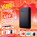 西部数据（WD）1TB 移动硬盘 USB3.0 元素系列 2.5英寸 机械硬盘 笔记本电脑外接 外置扩容备份 大容量家庭存储