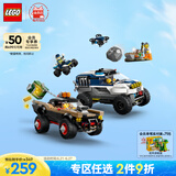 乐高（LEGO）积木拼装城市系列60449 越野警车大追击男孩儿童玩具生日礼物