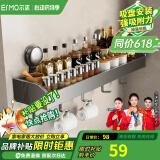 尔沫厨房吸盘式置物架调料用具用品架旋钮壁挂免打孔挂架调味料收纳架