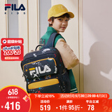 FILA斐乐儿童书包小学生减负一到三到六年级小学生双肩包背包