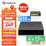 贝锐蒲公英蒲公英g5企业级有线路由器异地组网双核千兆5个网口企业无需公网IP局域网远程访问Nas内网穿透