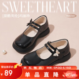 富罗迷女童皮鞋儿童公主鞋方口单鞋时尚儿童校园演出鞋 黑色  38 