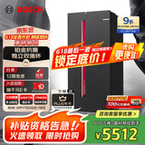 博世（BOSCH）【全域智净铂金版】637升变频大容量双循环家用冰箱对开双开门电冰箱BCD-637W(K2A99E178C)