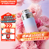 摩飞电器（Morphyrichards）电热水杯便携式暖手保温杯女士 不锈钢热水瓶速热暖手杯电水壶 高颜值送女友生日情人节礼物MR6000 0.2L 日暮巴黎