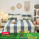 洁丽雅（Grace）床单单件 双人床单 四季亲肤床上用品 黄金海岸 2.3*2.5M
