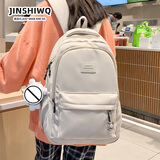 JINSHIWQ书包女初中高中生大容量双肩包旅行女生高颜值通勤大学生电脑背包