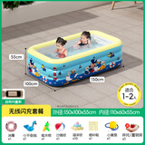 Bestway充气泳池宝宝儿童室内游泳池家用折叠户外戏水池1.5米无线闪充