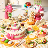 喜迪奇彩泥无毒儿童过家家冰淇淋玩具蛋糕面条机橡皮泥粘土模具生日礼物