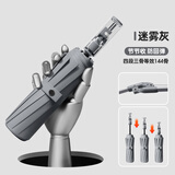 七麦麦全自动晴雨伞防回弹三折太阳伞男女遮阳伞大号防晒伞折叠伞迷雾灰