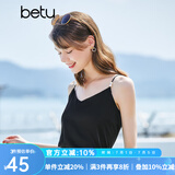 betu百图女装吊带衫打底背心内搭背心外穿V领无袖吊带背心女2204T82 黑色 M