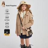 暇步士（Hush Puppies）童装儿童三防外套秋冬男女童加绒户外服厚风衣 暖卡其   170   