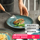舍里美式陶瓷手绘西餐盘子圆盘彩色牛排盘汤盘菜盘沙拉盘微波炉餐盘 湖蓝剪纸-平盘 8英寸 单个入