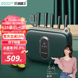 巧媳妇（SMARTWIFE）刀具套装 厨房家用厨房菜刀分类刀具砧板套装多功刀具十件套绿色
