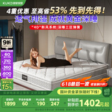 顾家家居床垫2cm乳胶独袋三区弹簧环保椰棕席梦思M0001X1.8    