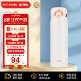 膳魔师不锈钢保温杯500ml 学生水杯男女便携杯子JNR-500CRW 出差旅行