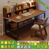 悦美妙电脑桌台式学生简易书桌书柜书架一体写字桌子家用办公学习桌 【桌椅组合】黑橡木色140*60cm