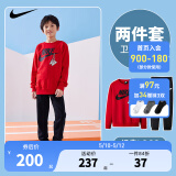 NIKE 耐克童装男女童【卫衣+长裤2件套】25儿童卫衣裤子套装 学院红 140 /68 【建议身高128-140cm】