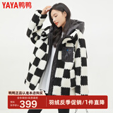 鸭鸭（YAYA）新国标羽绒服女冬中长款羊羔绒保暖加厚时尚韩版防寒外套HS 黑白格色 M