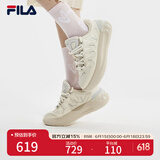 FILA 斐乐官方女鞋CARROT摩登板鞋萝卜鞋休闲运动鞋厚底鞋女 古白色/初雪白-AA 37.5