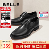 百丽男鞋商务正装皮鞋休闲增高软底真皮鞋10503AM0 黑色-经典版 46